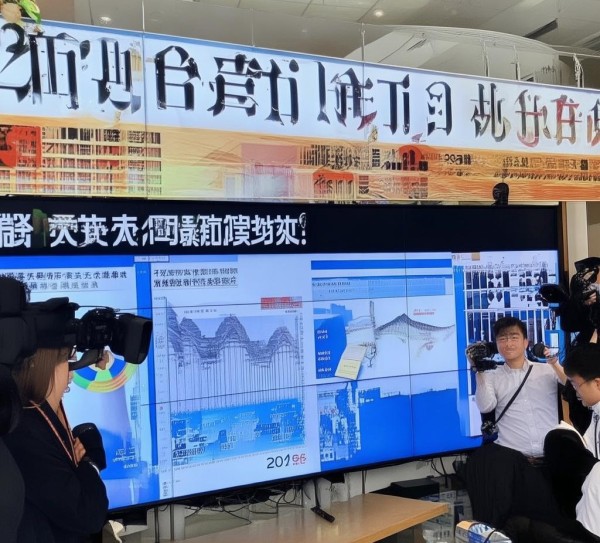 223年二级消防工程师考试新闻报道 223年二级消防工程师考试新闻报道